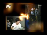 Infinite Challenge, MBC(1) #17, 방송사에서 하룻밤(1) 20070714