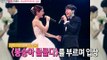 [HOT] SectionTV 섹션 TV - Yoon Sang-hyun and Mabe married 윤상현♥메이비 결혼! 행복한 결실을 맺다! 20150215