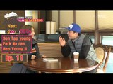 [Next door CEOs] 옆집의CEO들 - Kim Jun-ho Like Kang Dong Won 20160304