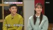 [Section TV] 섹션 TV - Film 'Pure Love', Do Kyung Soo & Kim So-hyeon & Park Yong-woo 20160103