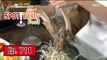 [K-Food] Spot!Tasty Food 찾아라 맛있는 TV - Premium Short Rib Soup 20160305