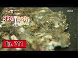 [K-Food] Spot!Tasty Food 찾아라 맛있는 TV - Webfoot octopus laver pancake (Seocheon-gun) 20160305