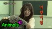 [Animals] 애니멀즈 - EXID Hani, forced to show 'naked face' EXID 하니, ‘강제 민낯' 공개!! 20150322