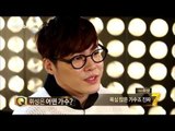 [I am singer3 나는 가수다3] - Monni and Wheesung has appeared to be out, 몽니, 휘성 나가수3 등장! 20150220