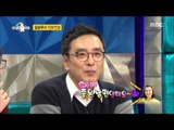 [RADIO STAR] 라디오스타 - Kim Seung-woo called Kim Nam-joo 20160106