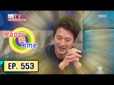[Happy Time 해피타임] Jung Jun-ho, do hundred ambassador 20160306