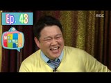 [My Little Television] 마이 리틀 텔레비전 - Kim gu ra, Laugh from the chat window 20160305
