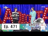 [RADIO STAR] 라디오스타 - Lee Sung-kyung & Gyu-hyun sung 'A Whole New World' 20160323