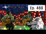 [RADIO STAR] 라디오스타 -  Yeonnam-dong dumb & dumber sung 
