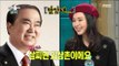 [RADIO STAR] 라디오스타 - Lee Hani and Lee Gook-ju dance 'Who's your mom' 20151223