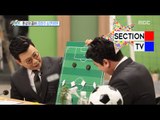 [Section TV] 섹션 TV - Fantasy duo Kim Seong-joo & Ahn Jung-Hwan! 20160313