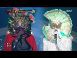 [King of masked singer] 복면가왕 - Farinelli VS Snow Queen - Scars Deeper Than Love 20160110