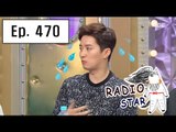 [RADIO STAR] 라디오스타 - In Gyo-jin's sense of humor 20160316