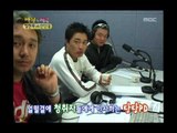 Happiness in \10,000, Jung Chan-woo(1), #04, 정찬우 vs 안연홍(1), 20041218