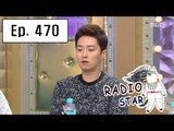 [RADIO STAR] 라디오스타 - Crybaby dad In Gyo-jin 20160316