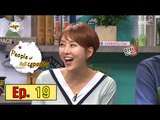 [People of full capacity] 능력자들 - Han young, Recently she has been more socks mania 20160319