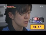 [Real men] 진짜 사나이 - Unseasonably Kim Seong eun confess conscience 20160320