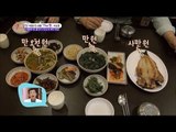 [강남구 논현동] 풍미 가득~ 바다의 맛이 느껴지는 옥돔구이 정식 & 성게 미역국, 찾아라 맛있는 TV 20140614