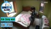 [I Live Alone] 나 혼자 산다 - Kim Dong-wan, a spring cleaning! 'Why did you give me selfie?' 20160325