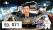 [RADIO STAR] 라디오스타 - Heo Kyung-hwan dropped a bomb 20160323
