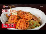 [K-Food] Spot!Tasty Food 찾아라 맛있는 TV - Pan-fried Lotus Root & lotus root geotjeori 20160326