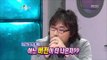 The Radio Star, Lee Seung-chul(2)  #16, 이승철(2) 20080116
