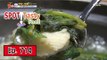 [K-Food] Spot!Tasty Food 찾아라 맛있는 TV - Ridged-eye flounder wormwood soup 20160326