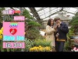 [We got Married4] 우리 결혼했어요 - Sung Jae ♥ Joy Spring flower market visit 20160326