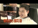 [Real men] 진짜 사나이 - Kim Seung-hyun, shaving his hair by his BF Lee Jung-jin