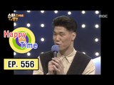 [Happy Time 해피타임] Basketball player Seo Jang-hoon glory day 20160327