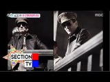 [Section TV] 섹션 TV - Korean movie masterpiece rush! 20160327