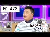 [RADIO STAR] 라디오스타 - Yoon Jung-soo, 