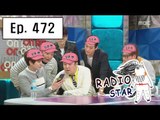 [RADIO STAR] 라디오스타 - Seol-hyun's older sister open! 20160330