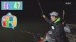 [My Little Television] 마이 리틀 텔레비전 - Lee Kyung-kyu, Strict standard fishing  broadcasting! 20160402