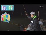 [My Little Television] 마이 리틀 텔레비전 - Lee Kyung-kyu, Strict standard fishing  broadcasting! 20160402