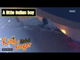 [King of masked singer] 복면가왕 - 'a little Indian boy' Identity 20160403