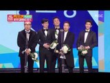 [2015 MBC Entertainment Awards] 2015 MBC 방송연예대상 - Infinite Challenge team, '공로상' 수상! 20151229
