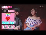 [We got Married4] 우리 결혼했어요 - Sung Jae ♥ Joy The last genuine 20160507