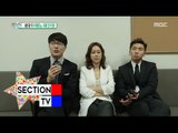 [Section TV] 섹션 TV - get a facelift duet song festival & The Geeks 20160403