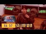 [Real men] 진짜 사나이 - Female soldier be embarrassed quick reaction drill 20160403