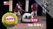 [Happy Time 해피타임] Yoo Jae-suk's Slapstick 20160117