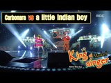 [King of masked singer] 복면가왕 - 'Carbonara' vs 'a little Indian boy' 1round - Just like that 20160403
