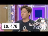 [RADIO STAR] 라디오스타 - Kangin, icon of reservist? 20160504