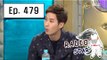 [RADIO STAR] 라디오스타 - The story of Kim Ji-seok's fan meeting 20160525