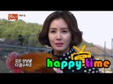 [Happy Time 해피타임] TV hot list - The Flower of Queen, TV즐겨찾기 - 여왕의 꽃 20150405