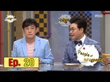 [People of full capacity] 능력자들 - Lee Kyung-kyu vs Kim Sung-joo 20160407