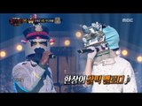[King of masked singer] 복면가왕 - 'the Salvation Army' vs 'Our town' 1round -  Grass Leaf Love 20161225