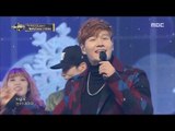 2016 MBC 가요대제전 - 18년만의 연말 공연! 터보의 다시   White Love 20161231