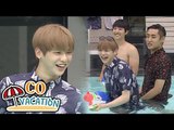 [Co-Vacation: Daniel & Yong Jun Hyung] They're Playing In The Pool 20170904
