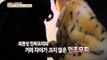 [HOT] 컬투의 베란다쇼 - 잔인한 모피 채취 대신 비건 패션으로! 20131218